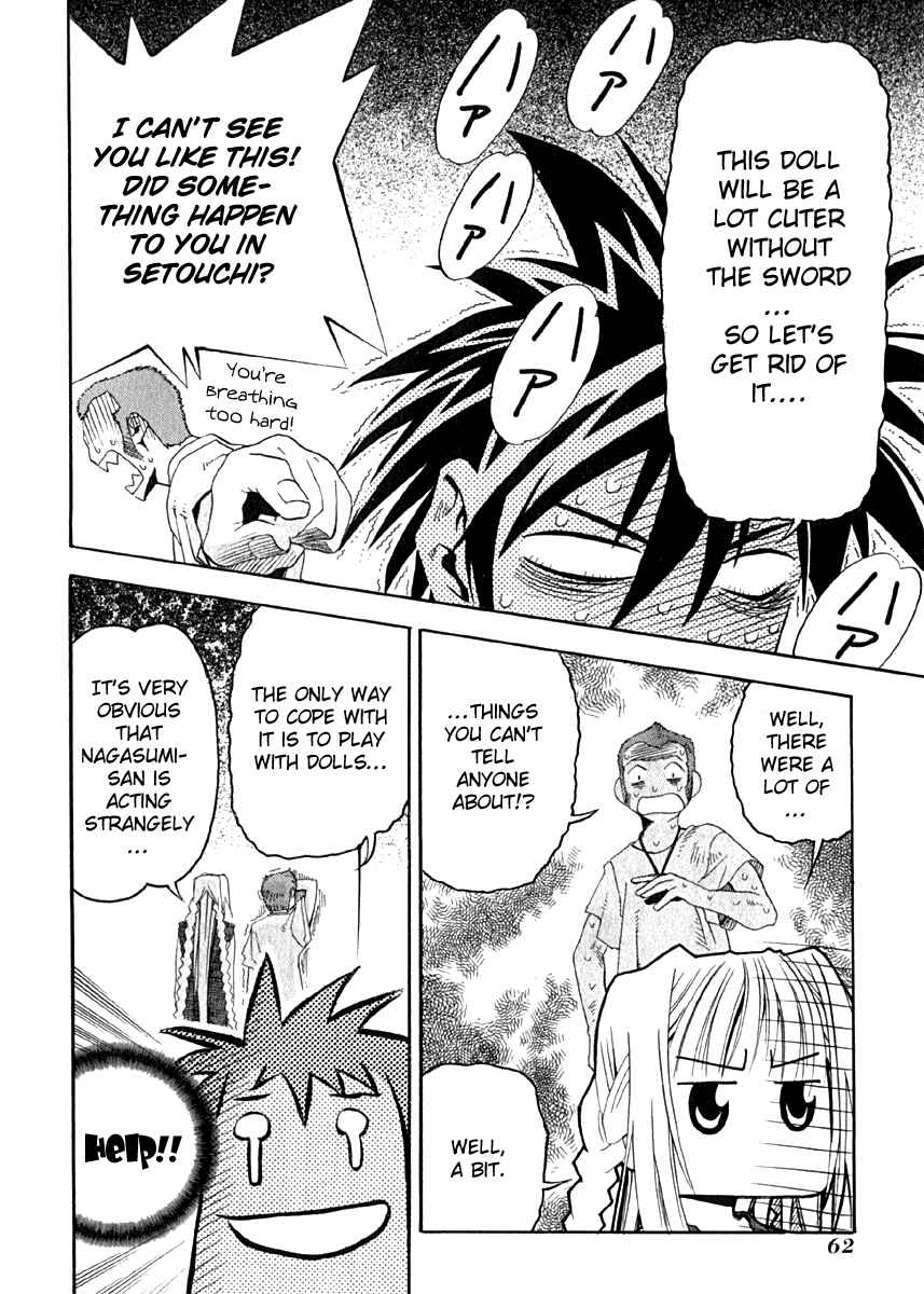 Page 26 Chapter 7 Seto no Hanayome