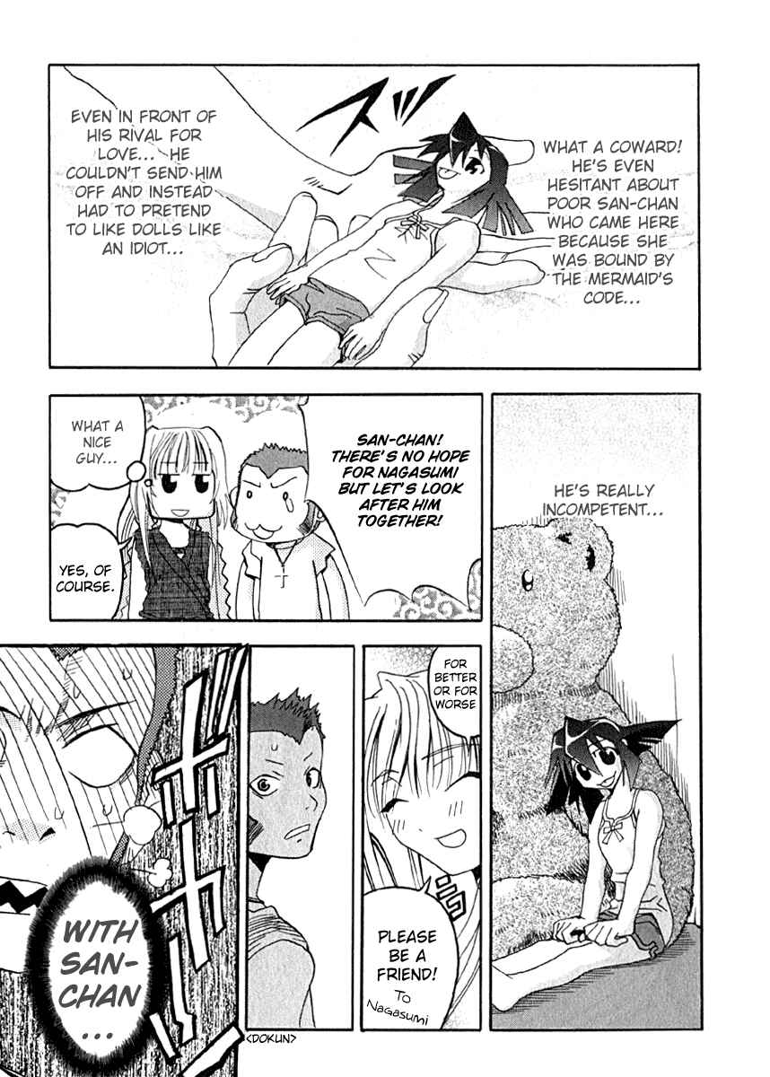 Page 30 Chapter 7 Seto no Hanayome