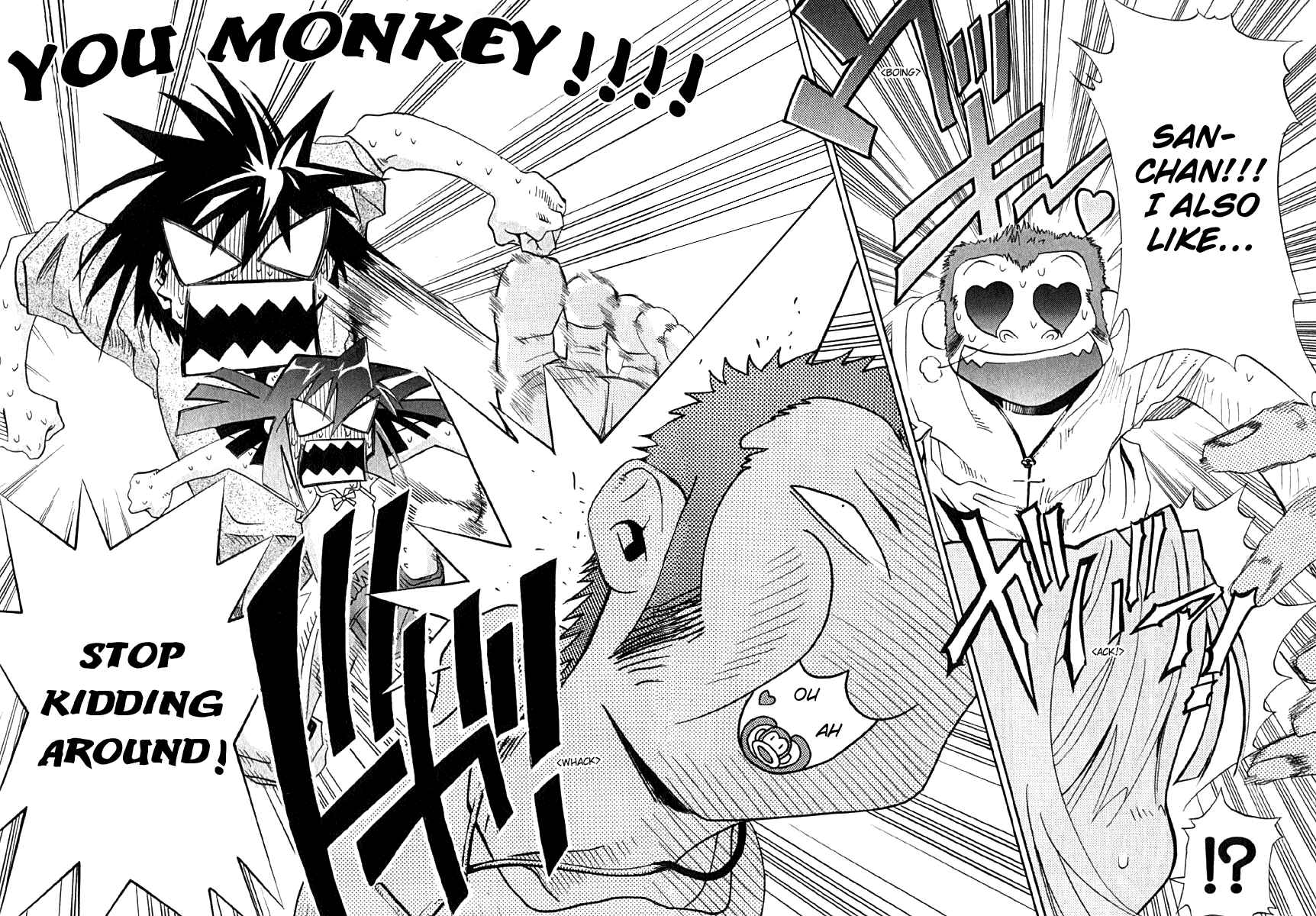 Page 31 Chapter 7 Seto no Hanayome