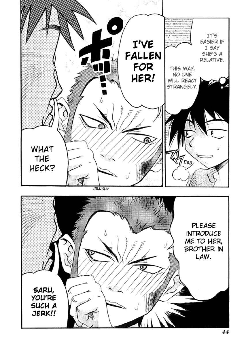 Page 8 Chapter 7 Seto no Hanayome