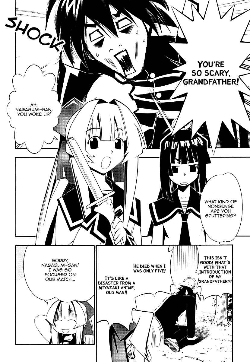 Page 11 Chapter 33 Seto no Hanayome