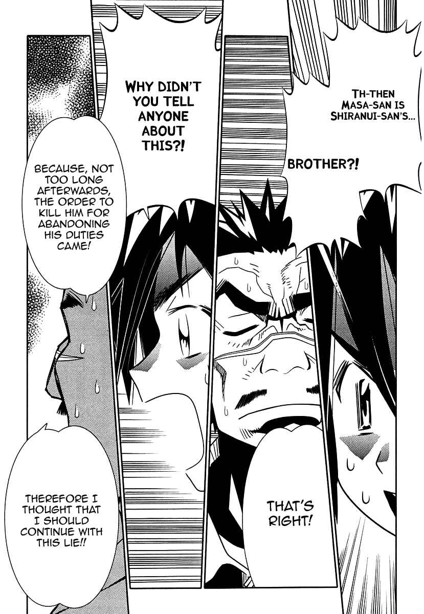 Page 30 Chapter 33 Seto no Hanayome