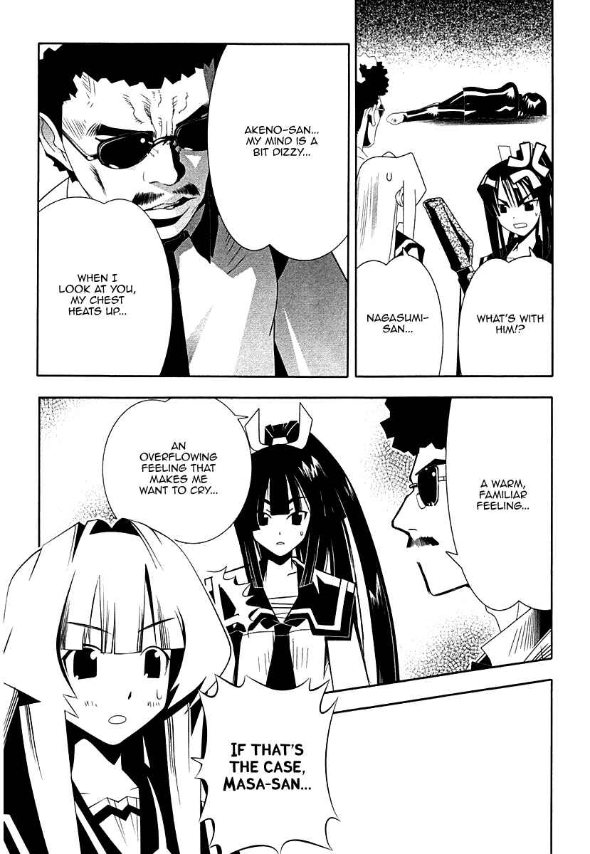 Page 35 Chapter 33 Seto no Hanayome