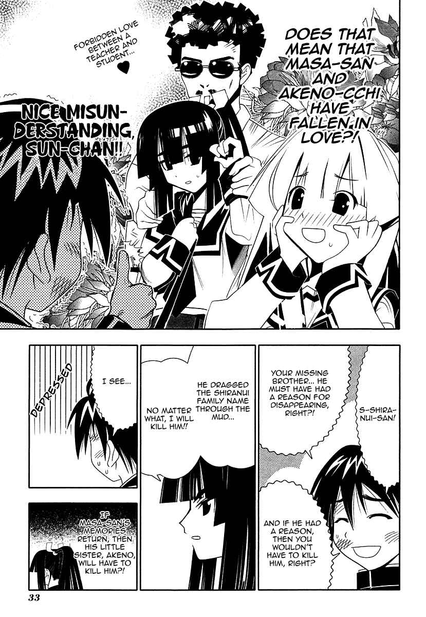 Page 36 Chapter 33 Seto no Hanayome