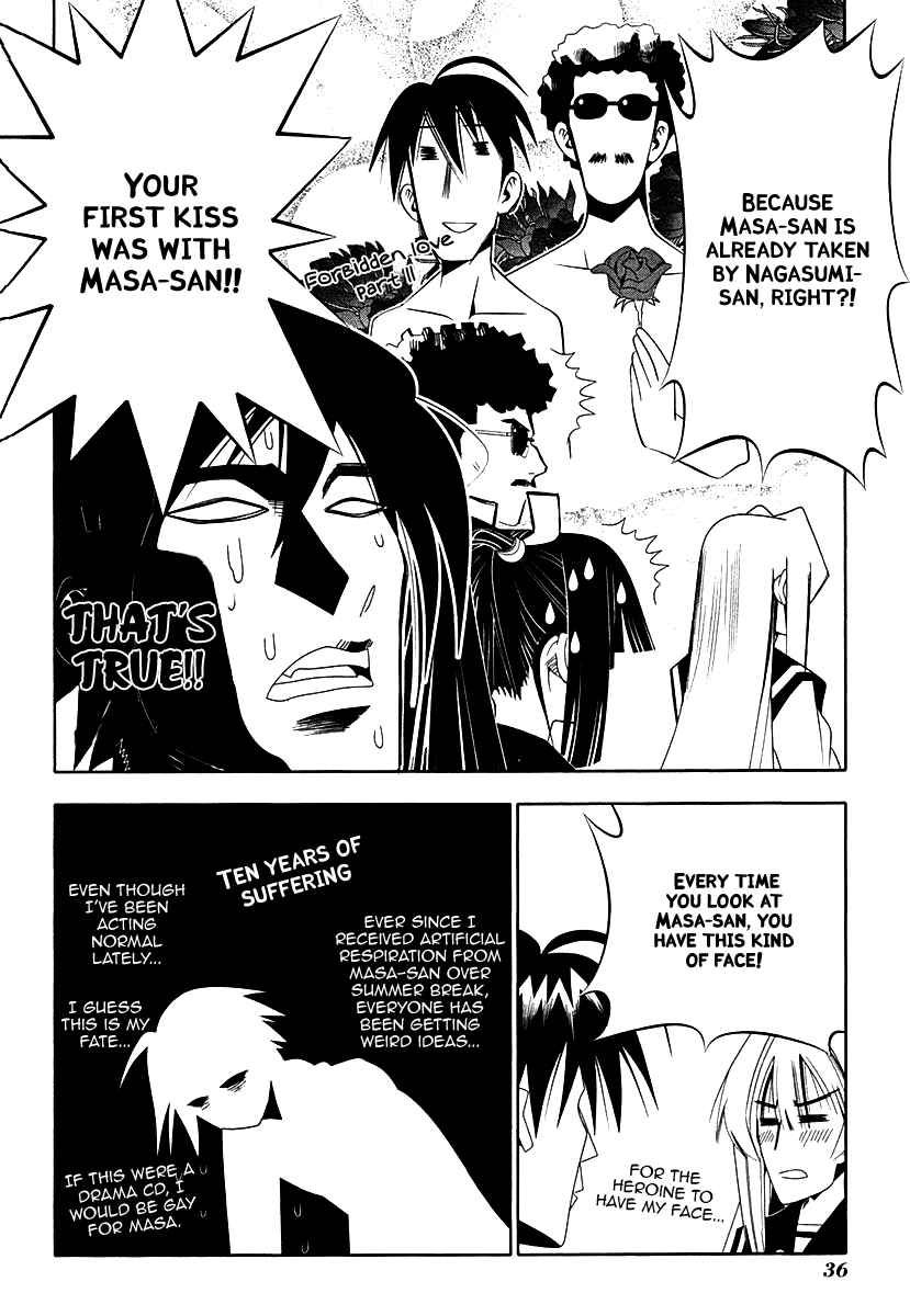 Page 39 Chapter 33 Seto no Hanayome