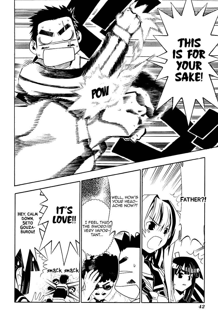 Page 44 Chapter 33 Seto no Hanayome
