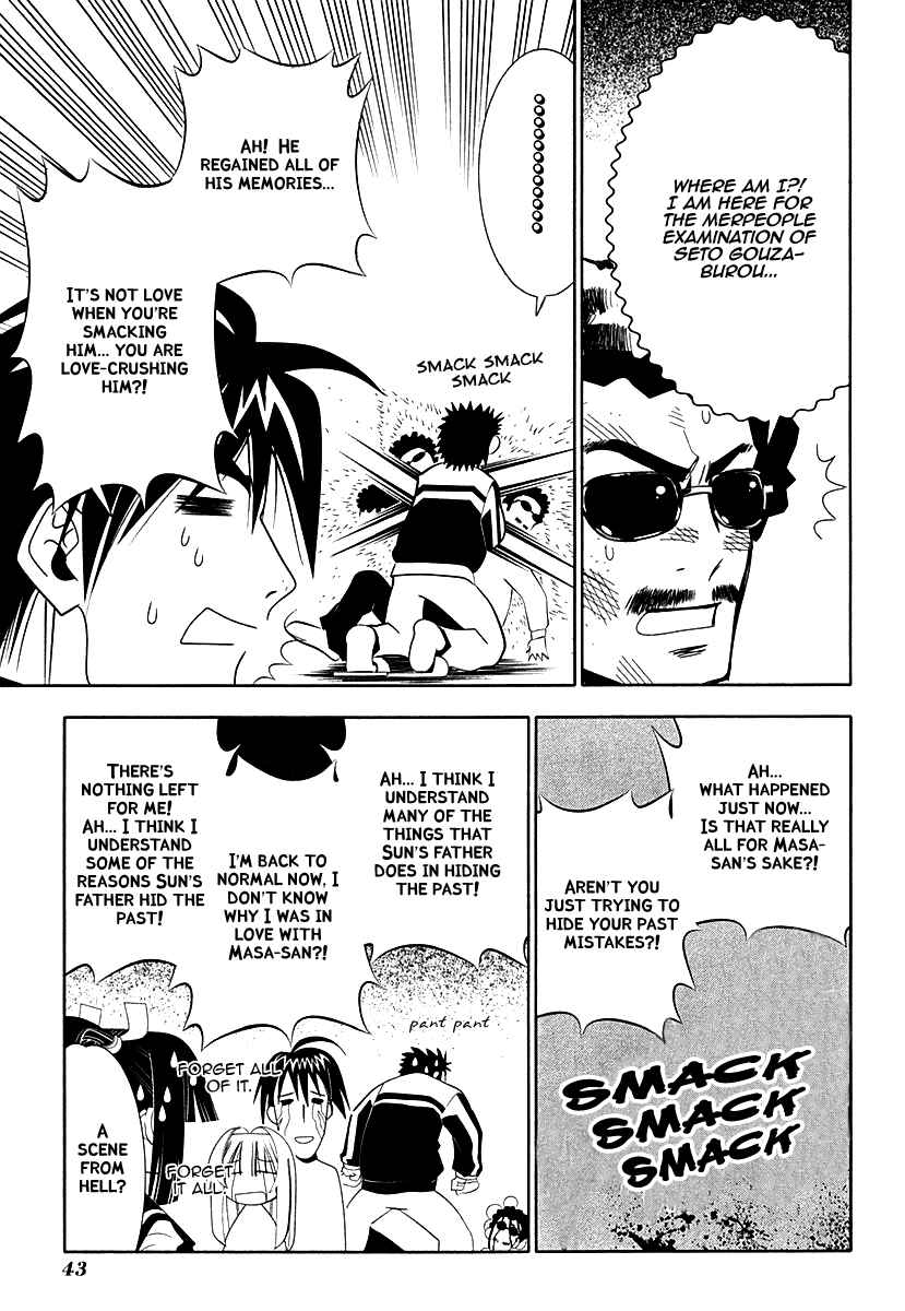 Page 45 Chapter 33 Seto no Hanayome