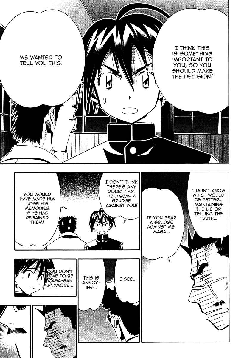 Page 47 Chapter 33 Seto no Hanayome