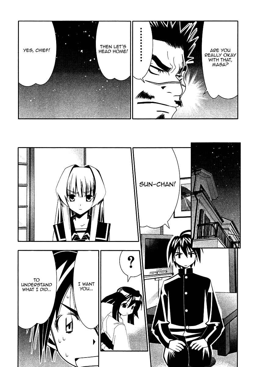 Page 50 Chapter 33 Seto no Hanayome