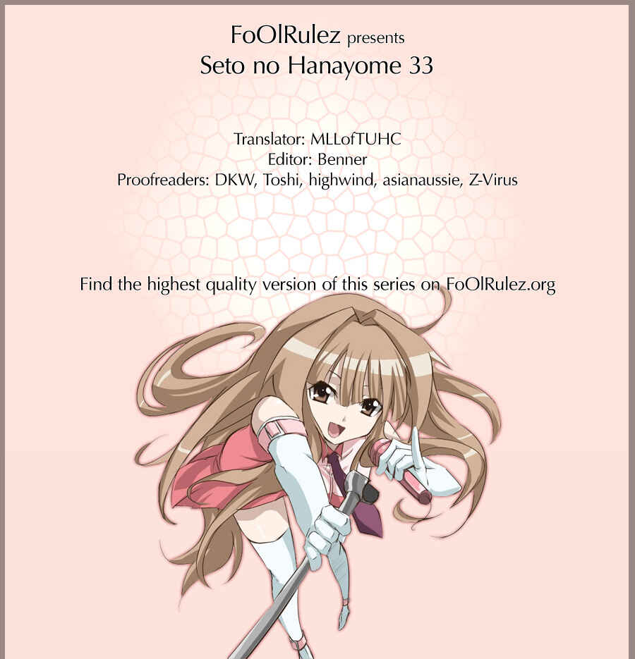 Page 53 Chapter 33 Seto no Hanayome