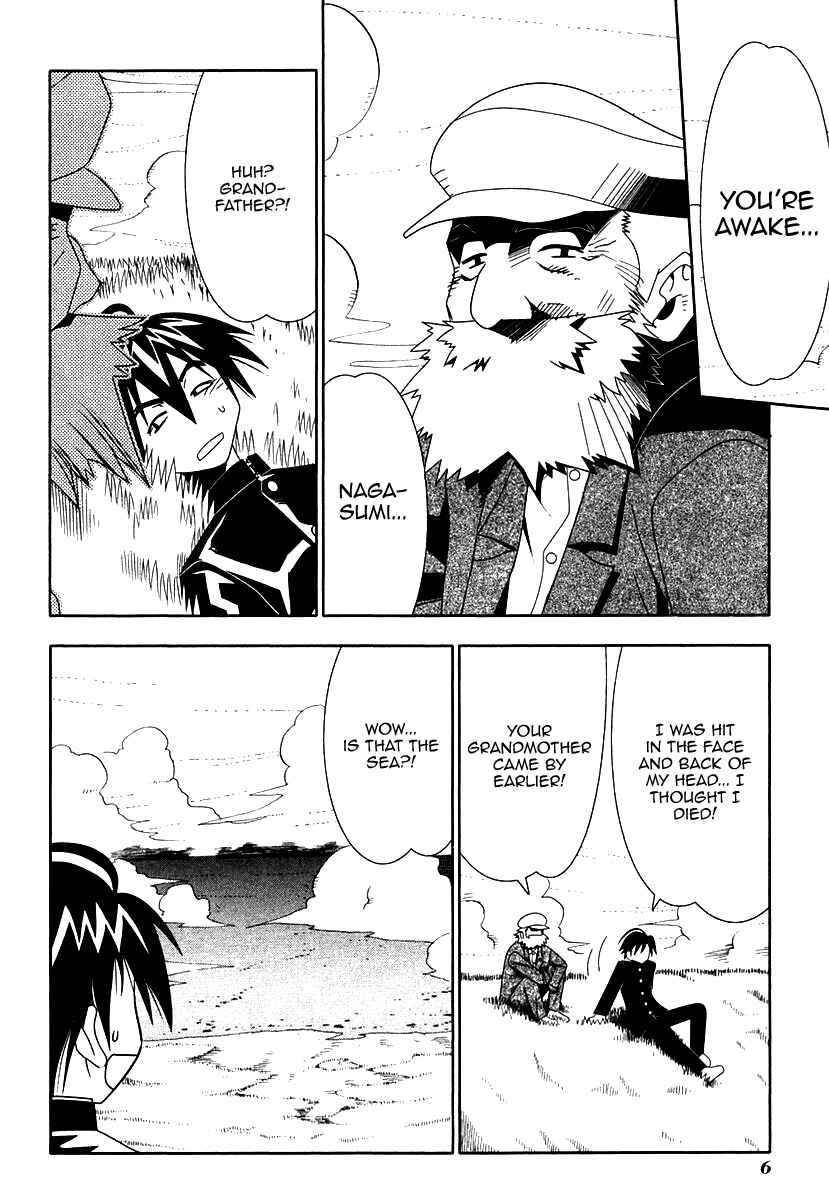 Page 9 Chapter 33 Seto no Hanayome