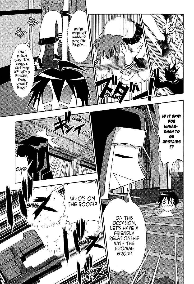 Page 24 Chapter 54 Seto no Hanayome