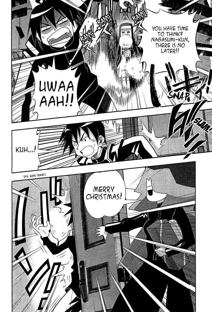 Page 27 Chapter 54 Seto no Hanayome
