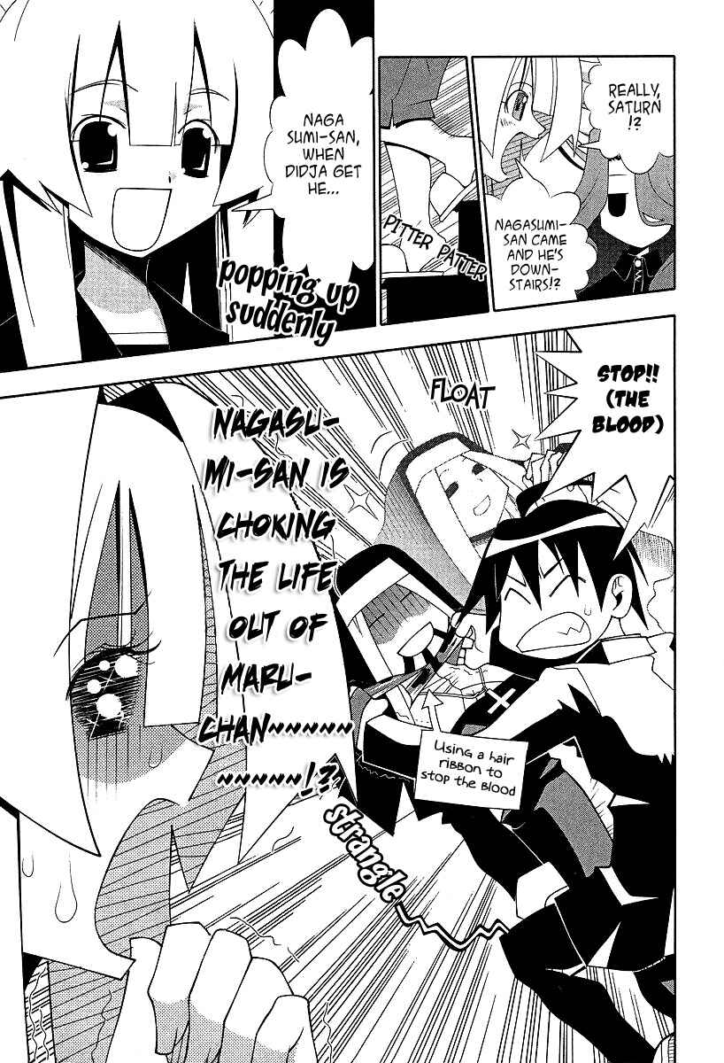 Page 38 Chapter 54 Seto no Hanayome