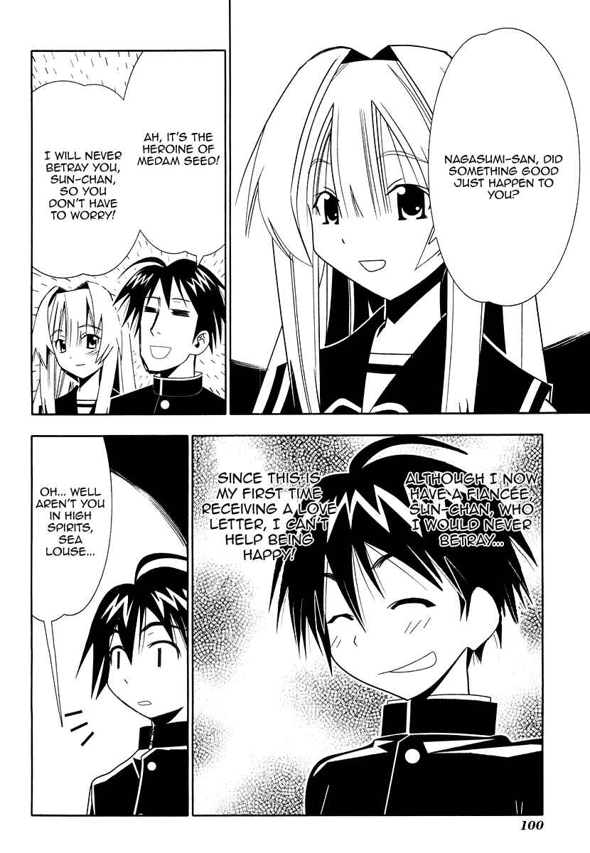 Page 10 Chapter 31 Seto no Hanayome