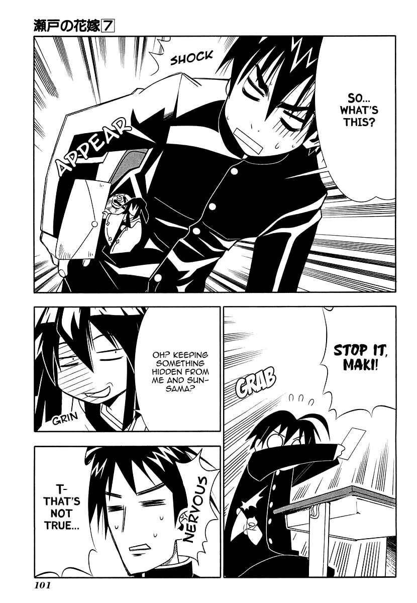Page 11 Chapter 31 Seto no Hanayome