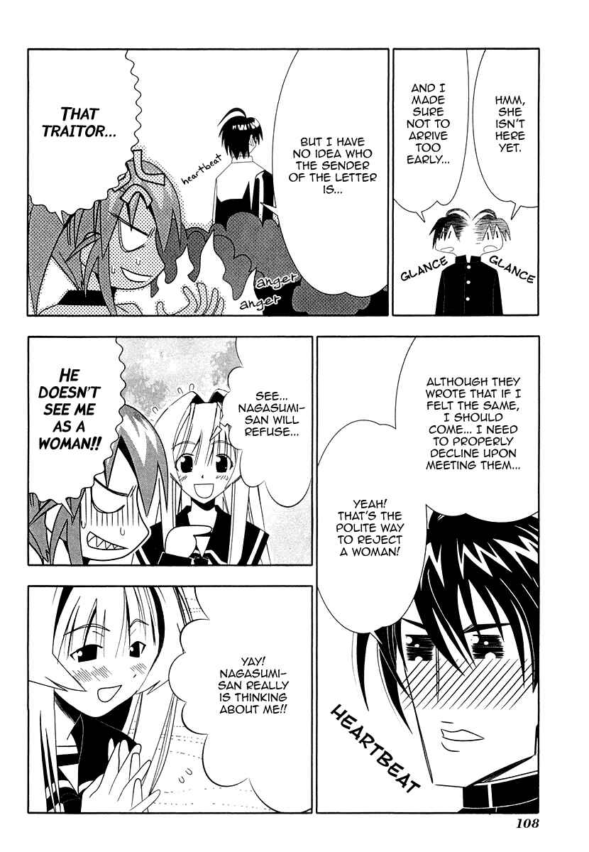 Page 18 Chapter 31 Seto no Hanayome