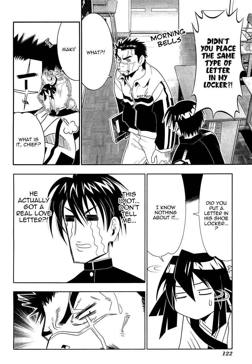 Page 32 Chapter 31 Seto no Hanayome