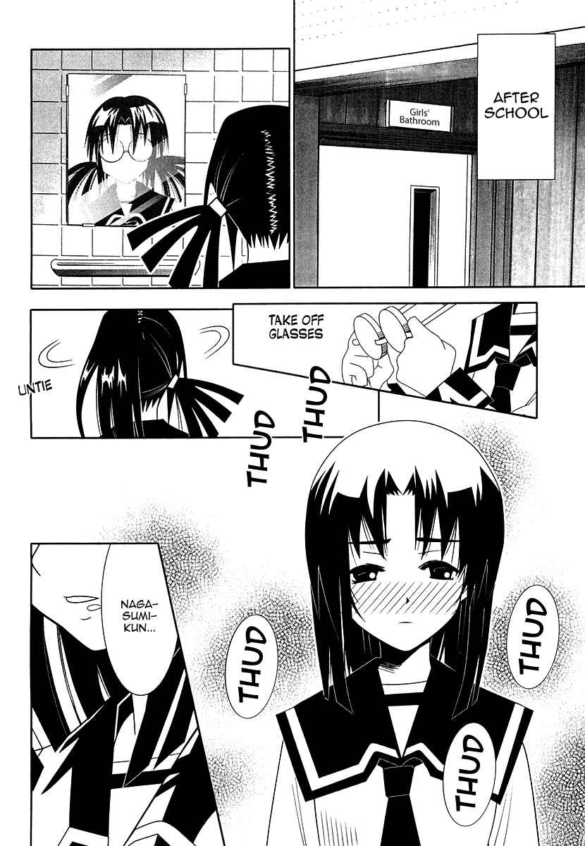 Page 34 Chapter 31 Seto no Hanayome