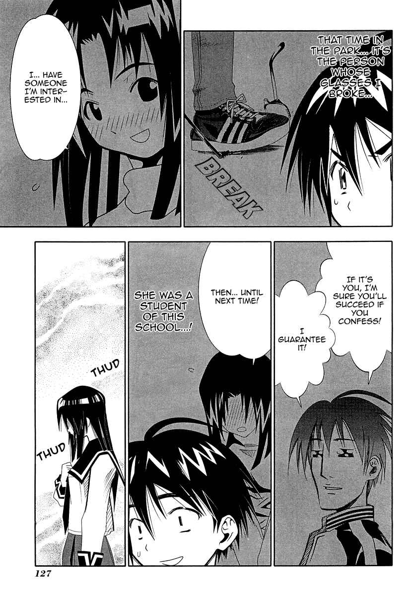 Page 37 Chapter 31 Seto no Hanayome