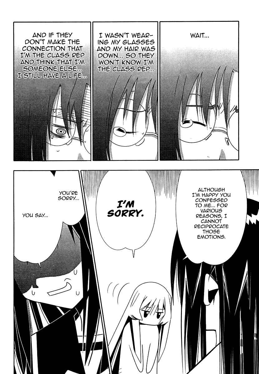Page 45 Chapter 31 Seto no Hanayome