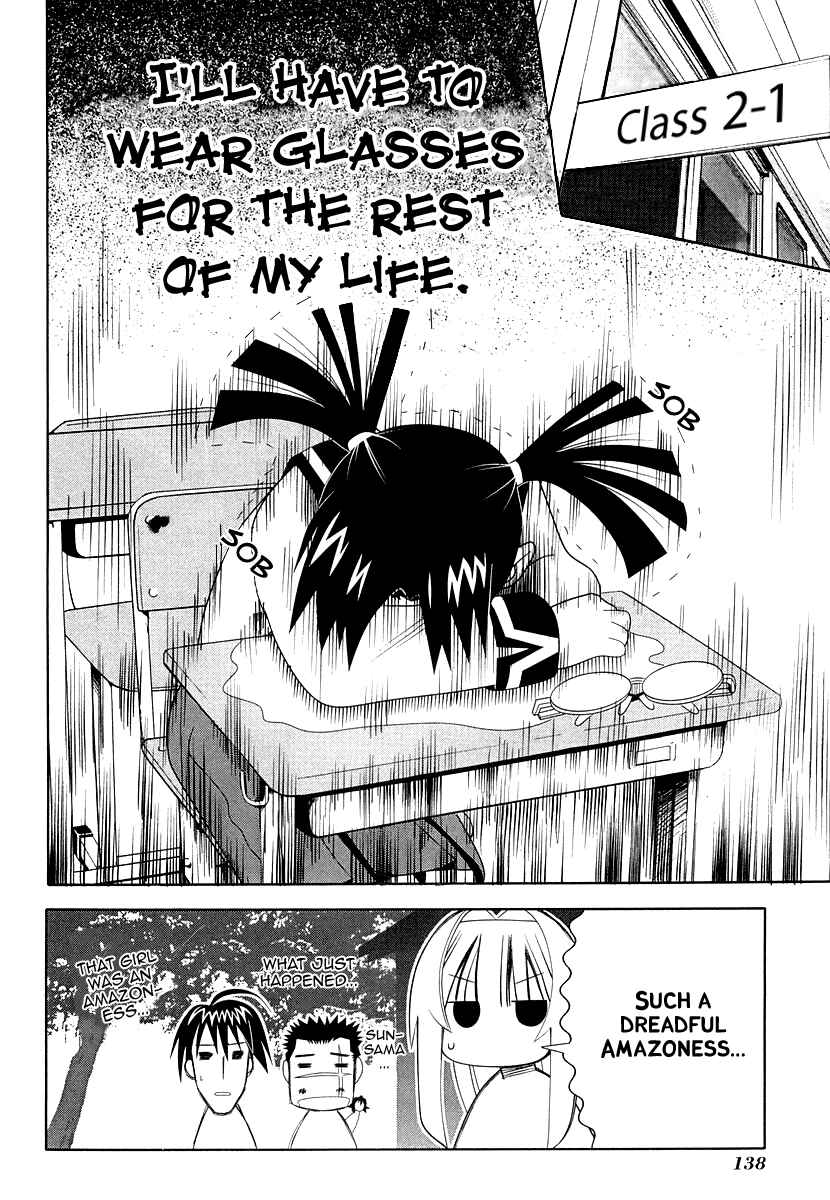 Page 47 Chapter 31 Seto no Hanayome