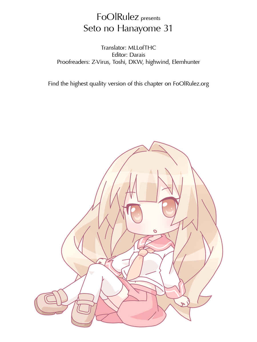 Page 48 Chapter 31 Seto no Hanayome