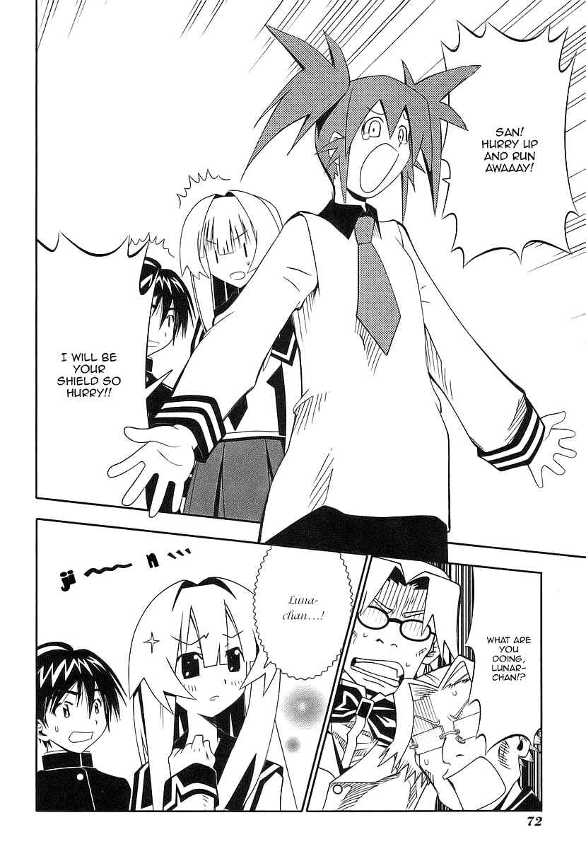 Page 22 Chapter 39 Seto no Hanayome
