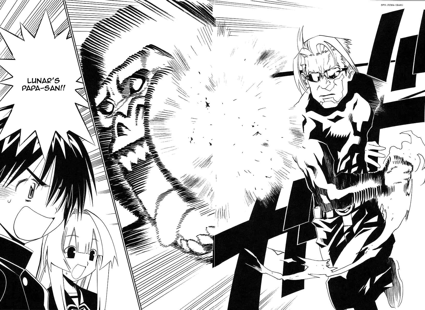 Page 33 Chapter 39 Seto no Hanayome