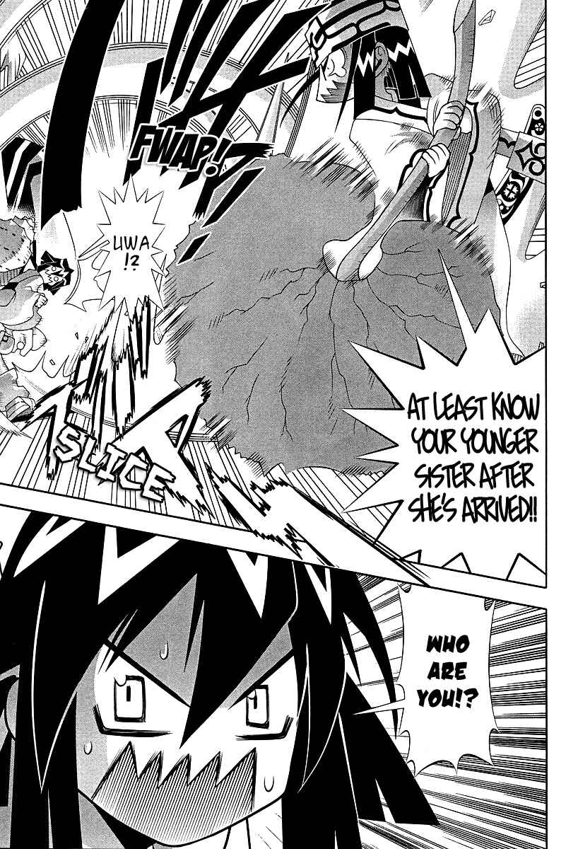 Page 18 Chapter 52 Seto no Hanayome