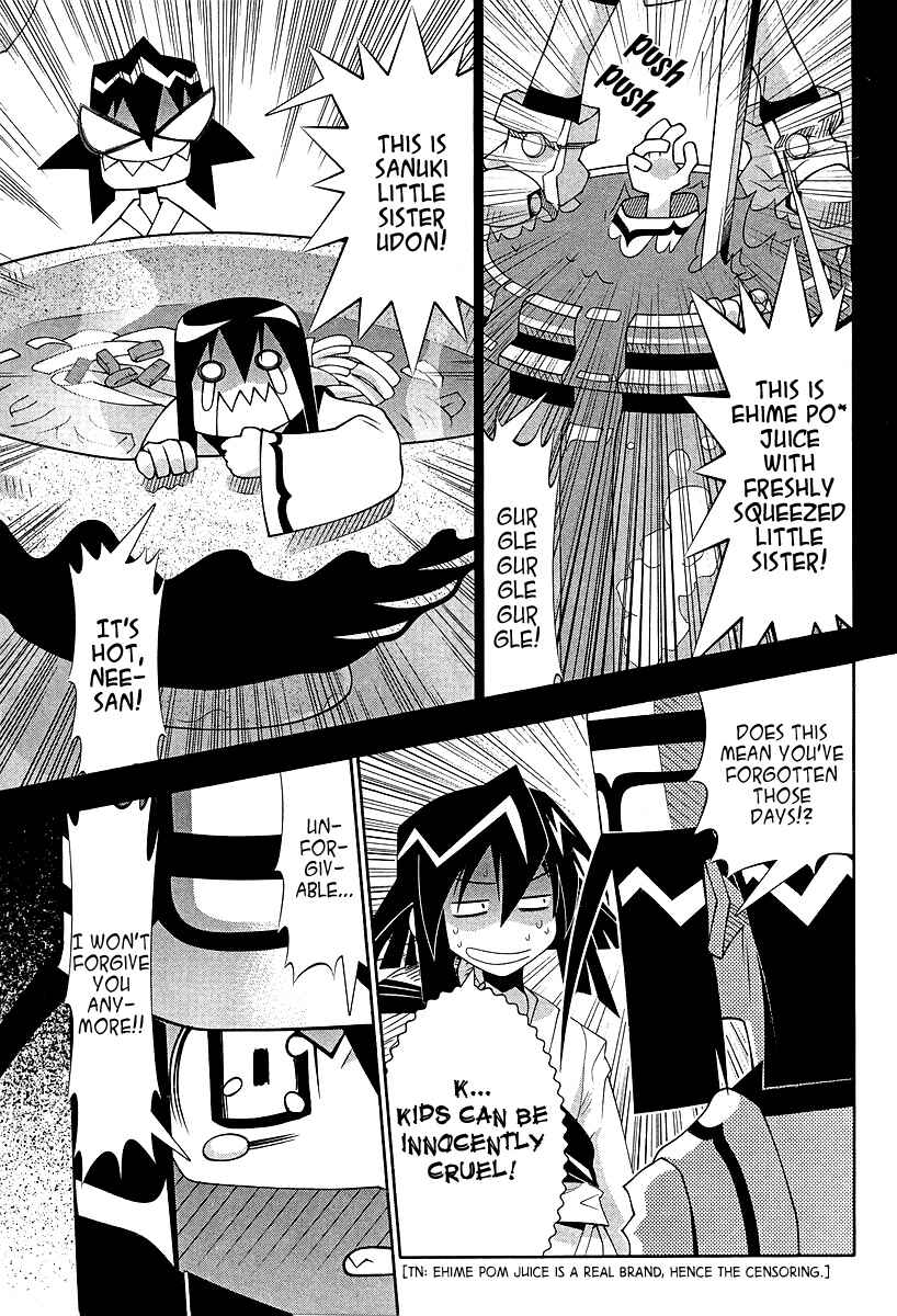 Page 24 Chapter 52 Seto no Hanayome