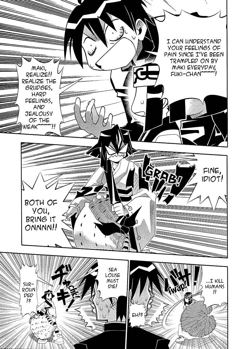 Page 26 Chapter 52 Seto no Hanayome