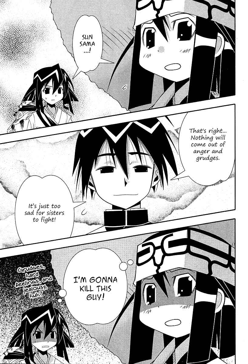 Page 28 Chapter 52 Seto no Hanayome