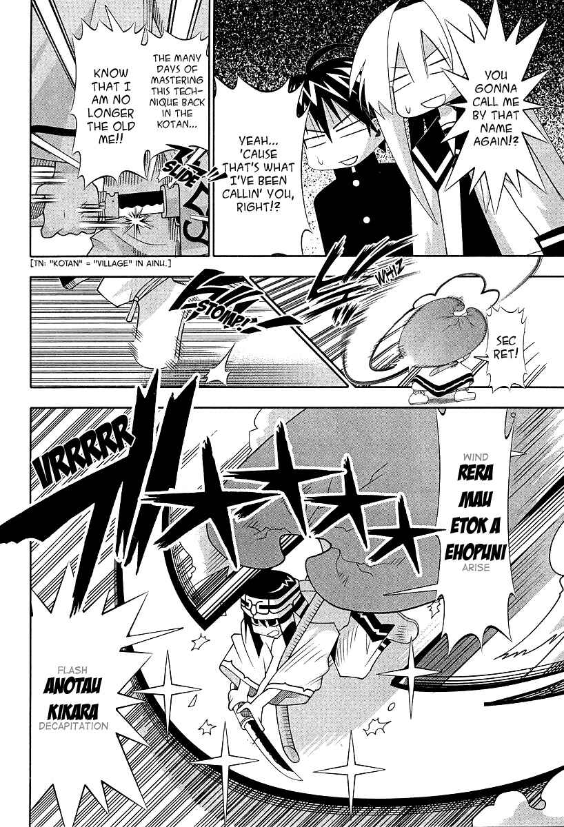 Page 31 Chapter 52 Seto no Hanayome