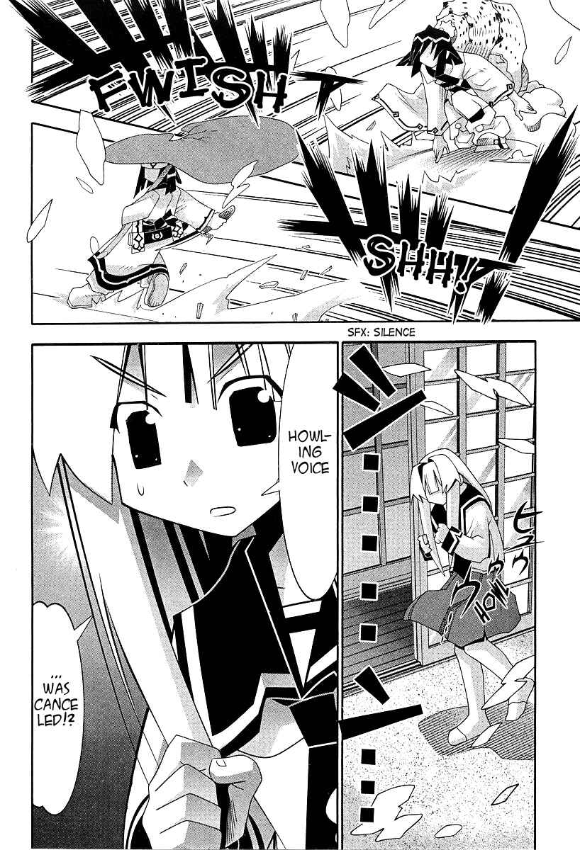 Page 34 Chapter 52 Seto no Hanayome