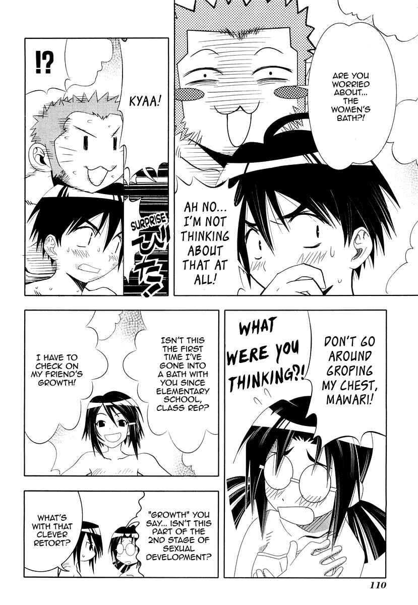 Page 18 Chapter 27 Seto no Hanayome