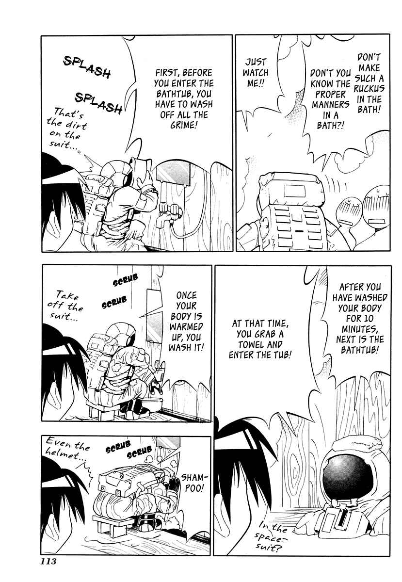 Page 21 Chapter 27 Seto no Hanayome