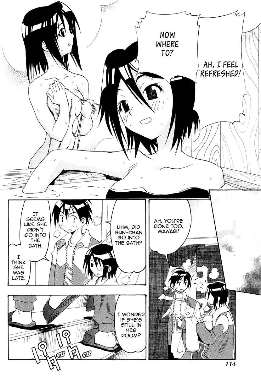 Page 22 Chapter 27 Seto no Hanayome