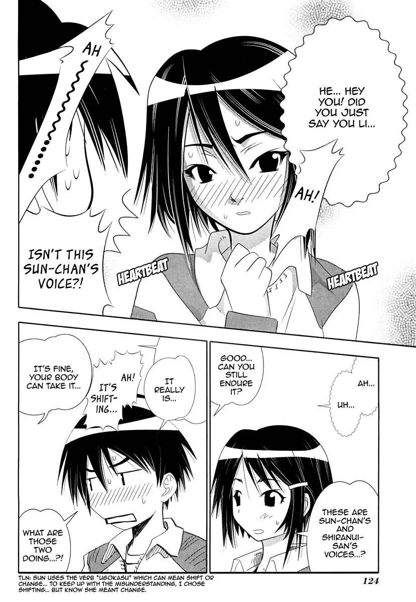 Page 32 Chapter 27 Seto no Hanayome