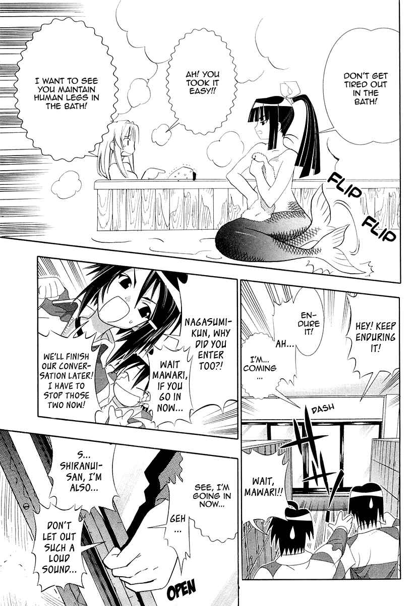 Page 33 Chapter 27 Seto no Hanayome