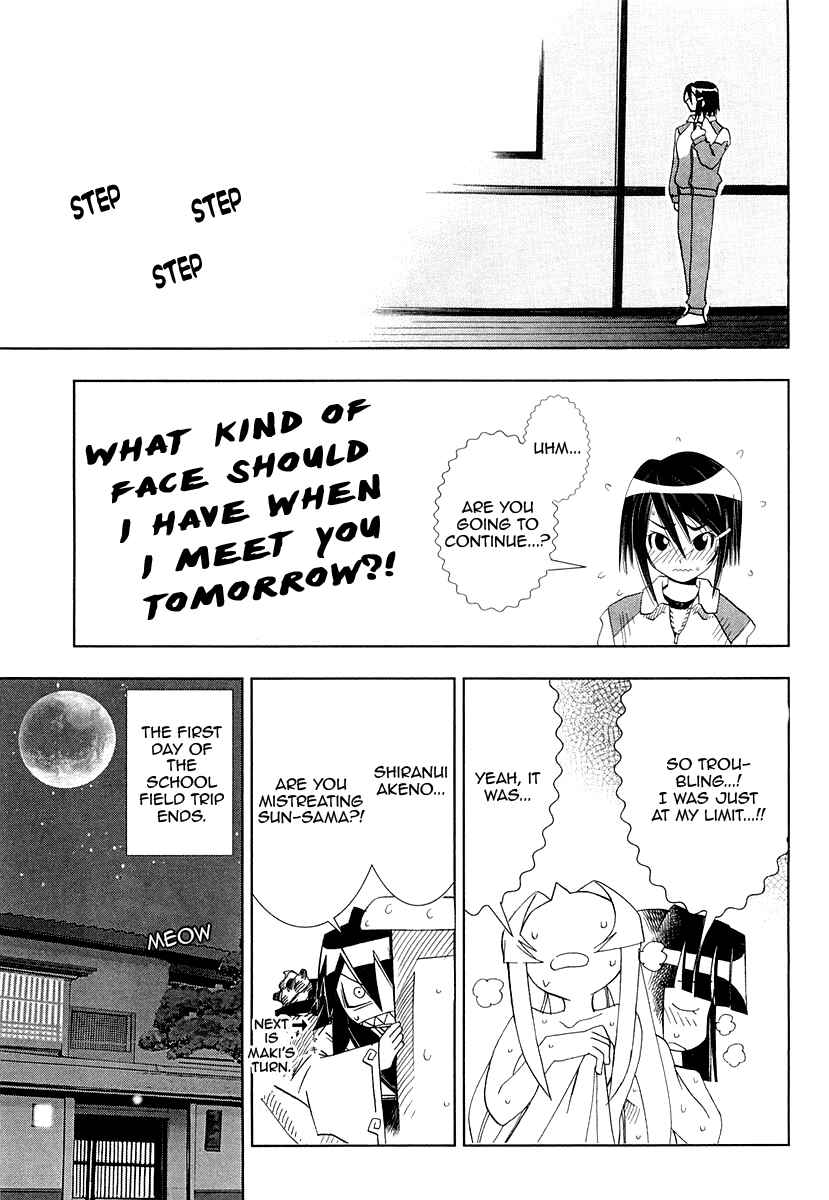 Page 40 Chapter 27 Seto no Hanayome