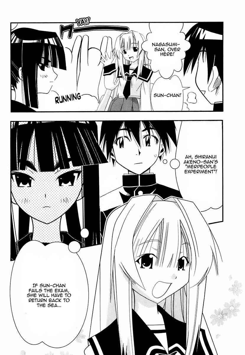 Page 6 Chapter 27 Seto no Hanayome