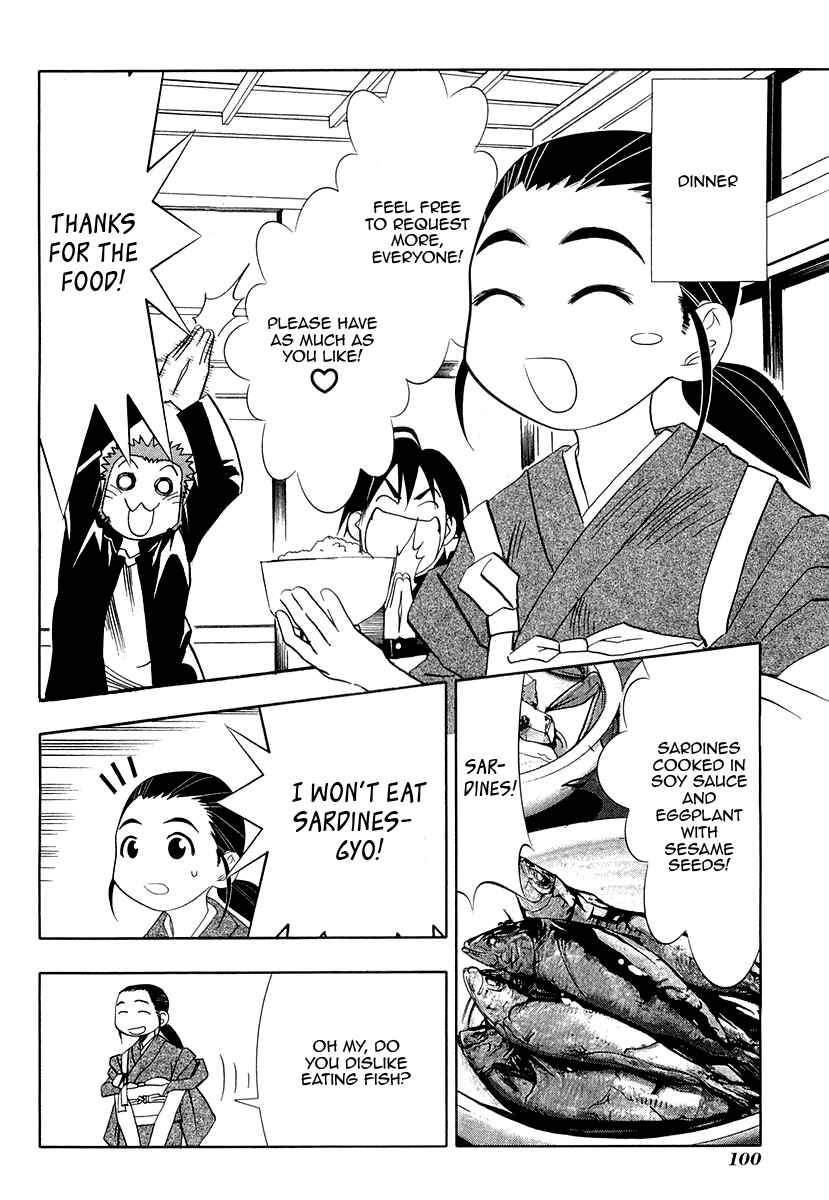 Page 8 Chapter 27 Seto no Hanayome