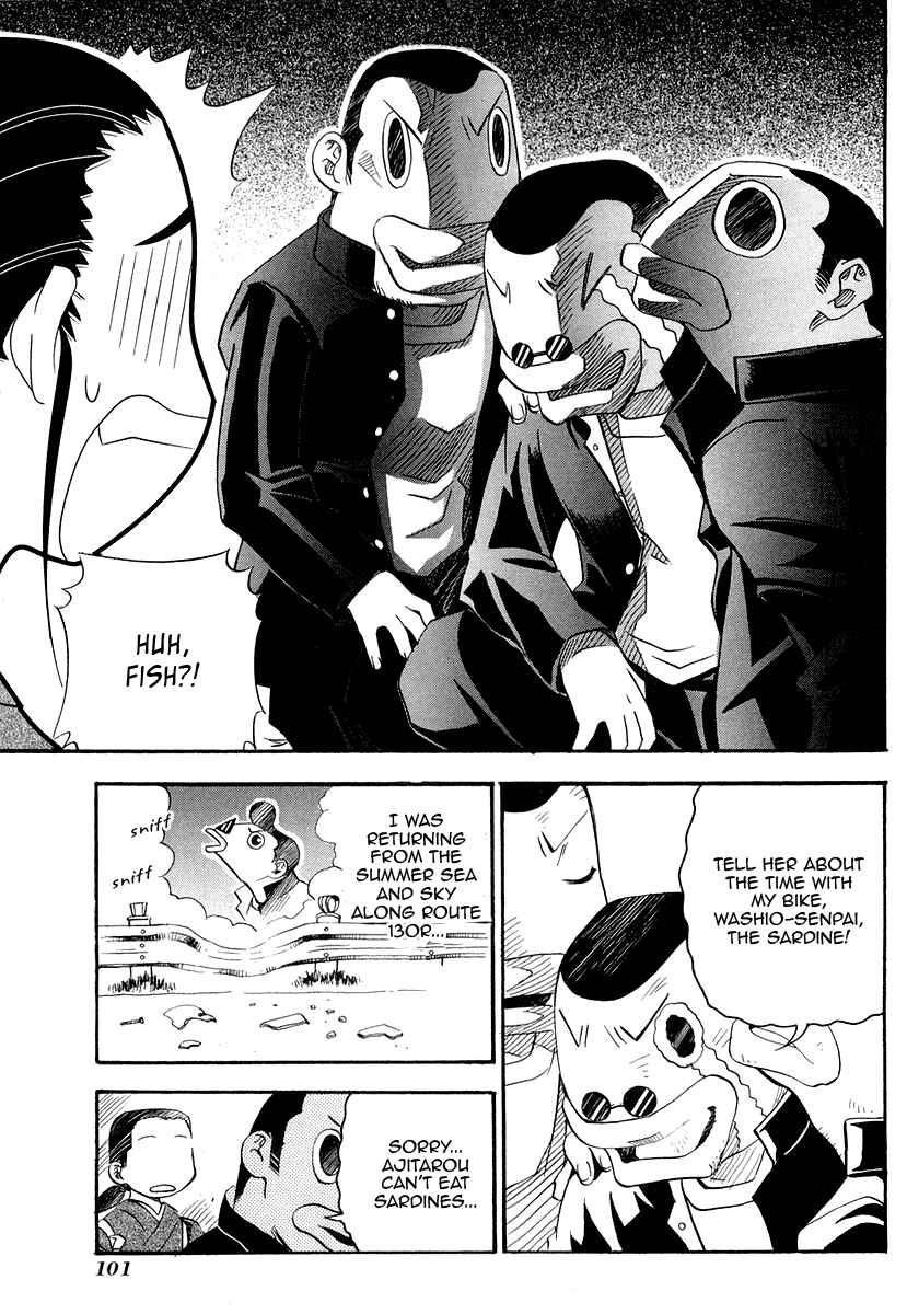 Page 9 Chapter 27 Seto no Hanayome