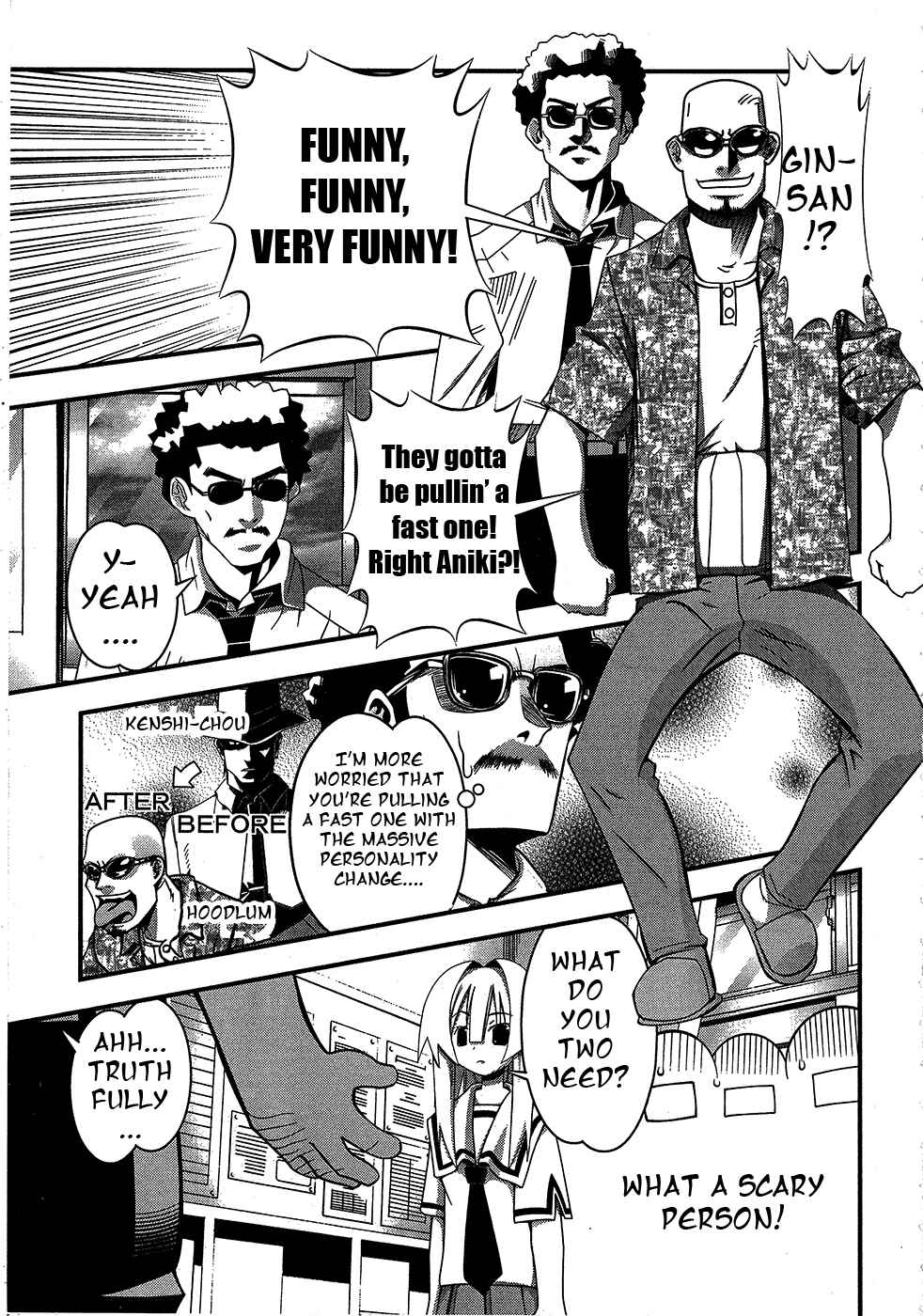 Page 11 Chapter 68 Seto no Hanayome