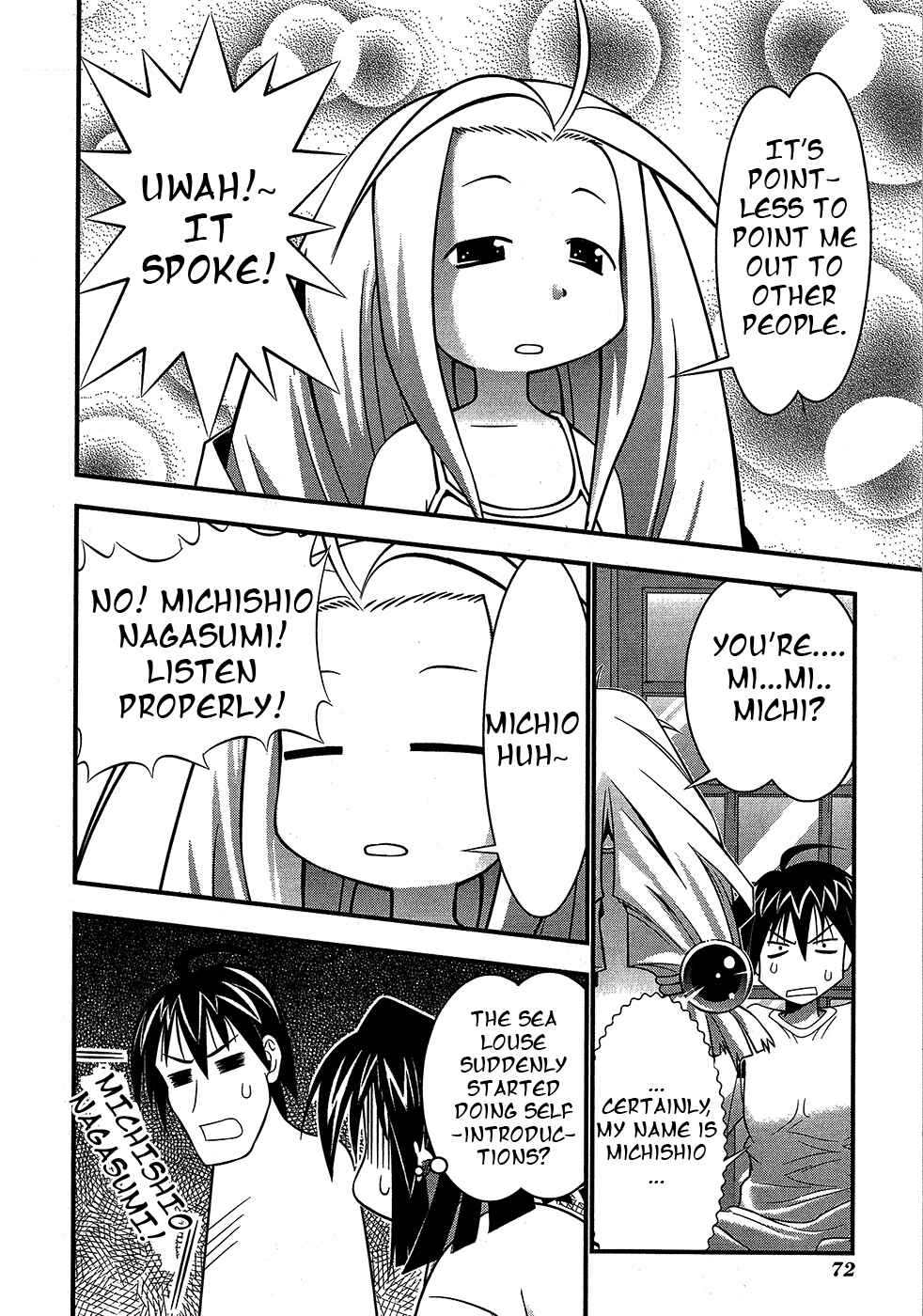Page 4 Chapter 68 Seto no Hanayome