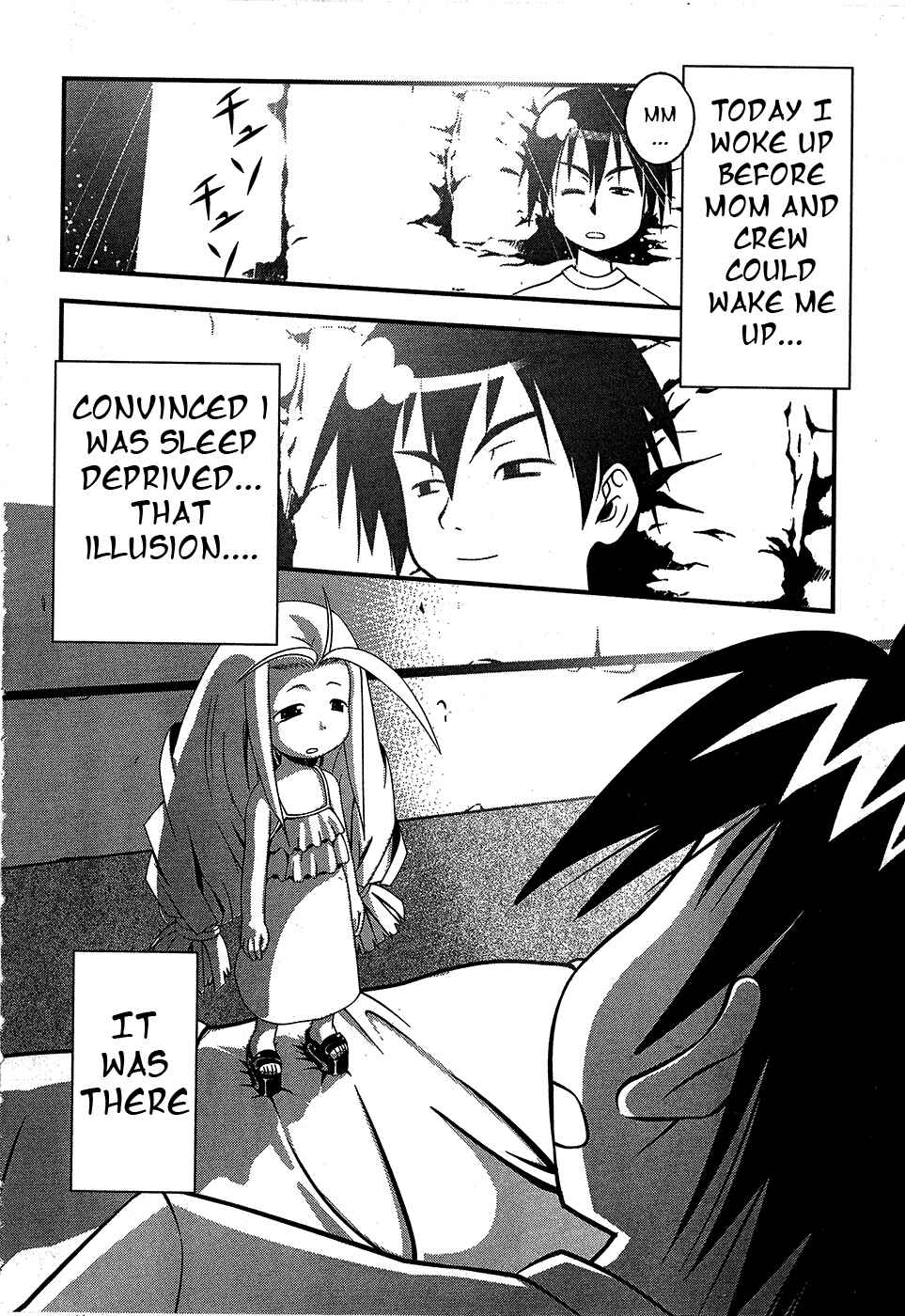 Page 6 Chapter 68 Seto no Hanayome