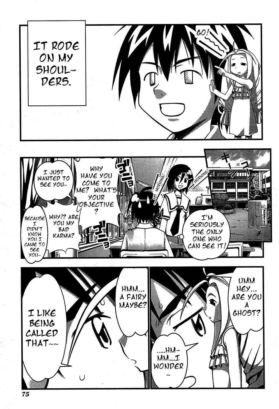 Page 7 Chapter 68 Seto no Hanayome