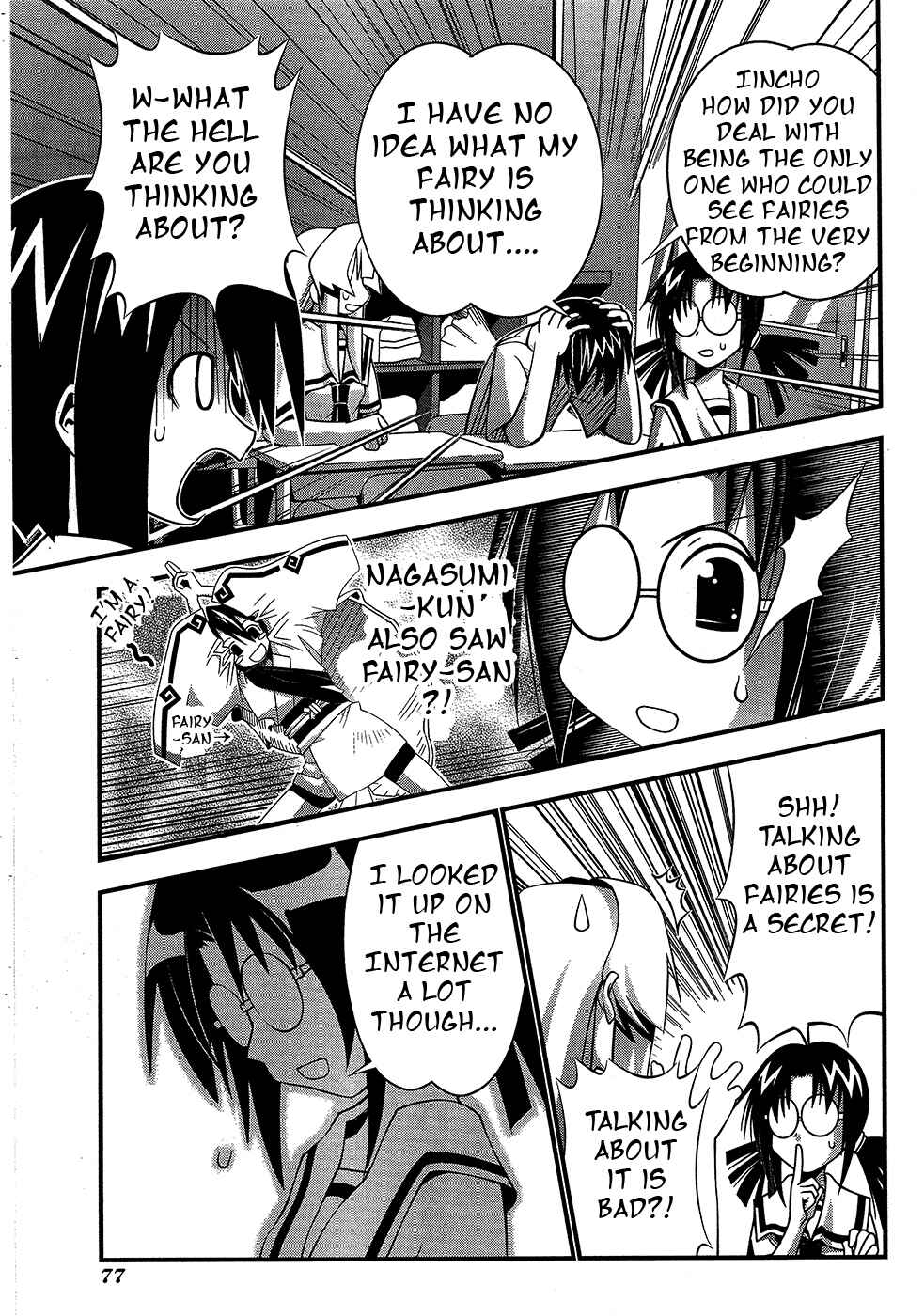 Page 9 Chapter 68 Seto no Hanayome