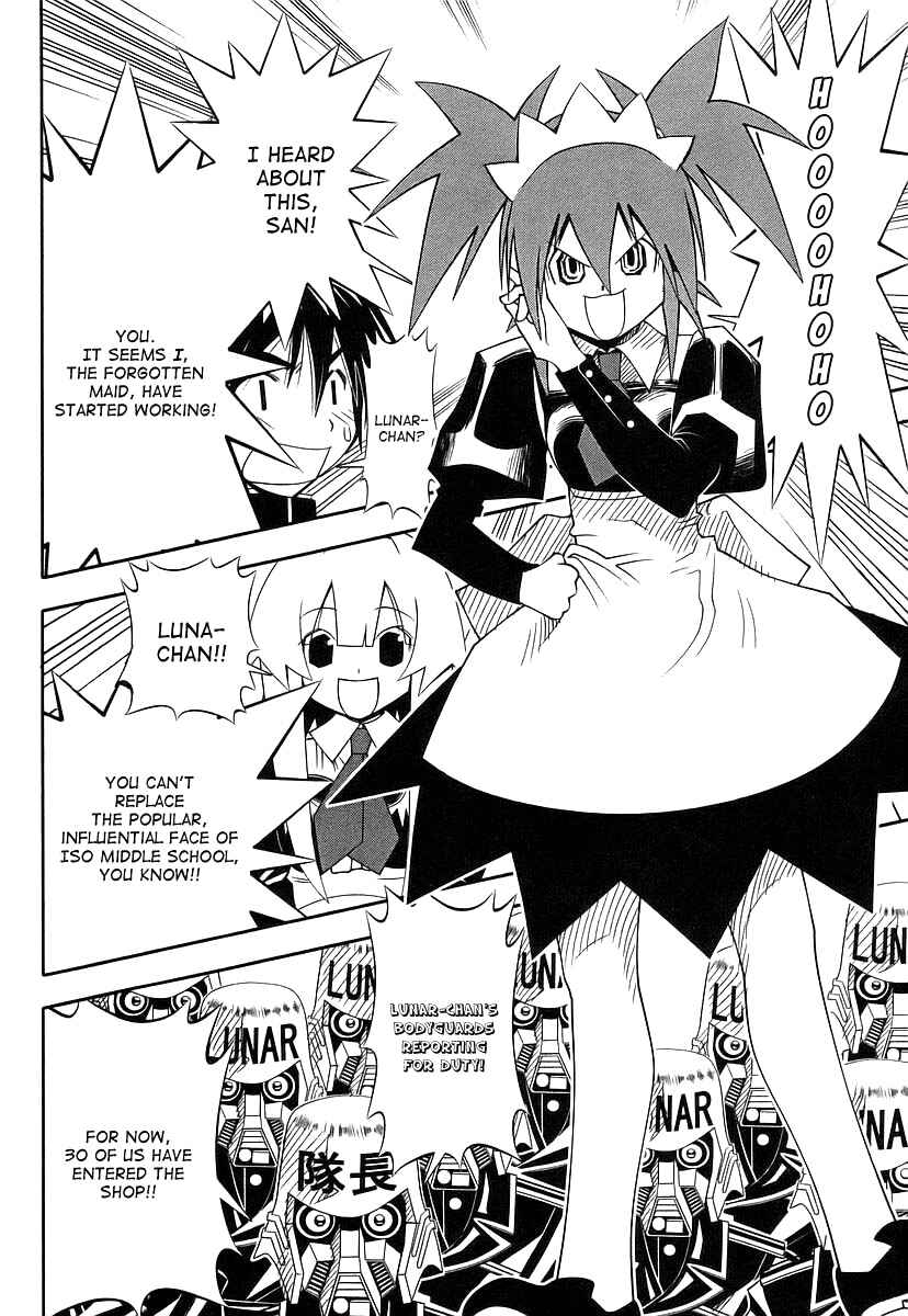 Page 12 Chapter 43 Seto no Hanayome